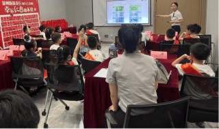 上课、答题、点钞，这堂金融课让孩子们变身“小小银行家”
