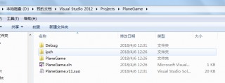 vs2012工具集下载(vs2010工具箱在哪里)