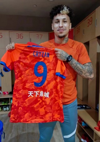 山东鲁能中超最新消息(山东鲁能中超赛程2021赛程表)
