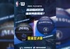 nba直播免费观看直播在线高清(nba直播免费观看直播在线高清360)