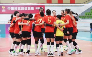 中国女排今天最新消息(中国女排今天最新消息视频直播)