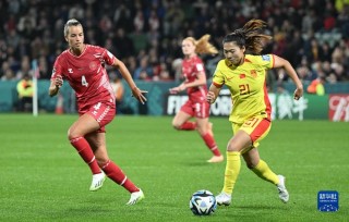 中国女足2023年世界杯(中国女足2023年世界杯直播)