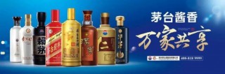 包含又一千亿酱酒产区呼之欲出？的词条