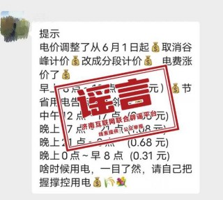 2024年奥运会几月几日举行(2024年奥运会几月几日举行的)
