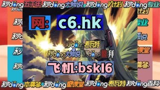 看足球比赛的软件(看足球比赛的软件有什么)