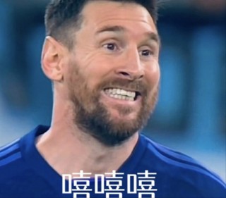 梅西不喜欢中国球迷(梅西不喜欢中国球迷怎么办)