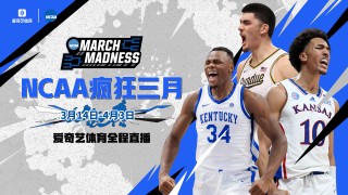 nba在线直播jrs(nba在线直播JRs免费观看直播)