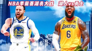 nba直播中文录像回放(nba在线直播免费观看录像回放在线看)