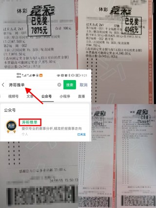 韩国足球k联赛直播(韩国足球k联赛直播在哪看)