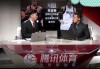 jrs直播nba(无插件)直播腾讯(jrs直播nba无插件直播腾讯24)