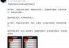 世界乒乓球最新排名100名(世界乒乓球最新排名100名球员)