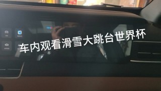 世界杯直播回放免费观看(世界杯直播回放免费观看视频)