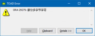 字符集转换工具(字符转换器在线转换)