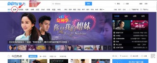  *** 电视在线直播观看(在线 *** 电视直播cctv)