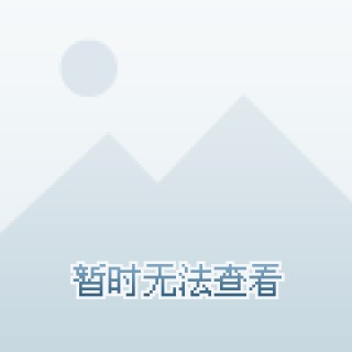 电视直播(电视直播软件)