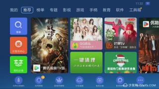东方卫视直播回看节目(东方卫视直播回看节目直播回放)