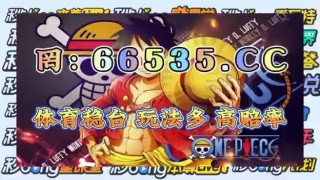 比分直播500万完整(比分直播500完场比分直播)