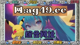 360足球彩票比分直播的简单介绍