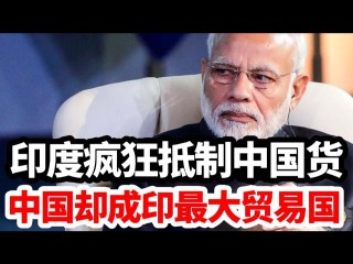 印度成为今年更大留美来源国(印度成为今年更大留美来源国家的原因)
