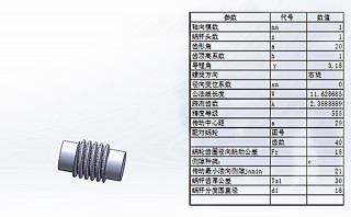 麦迪工具集教程(麦迪工具集安装教程)