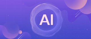 学术ai工具集(ai学术写作平台)