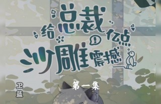 集亿软轴工具(软轴泵打捞工具视频)