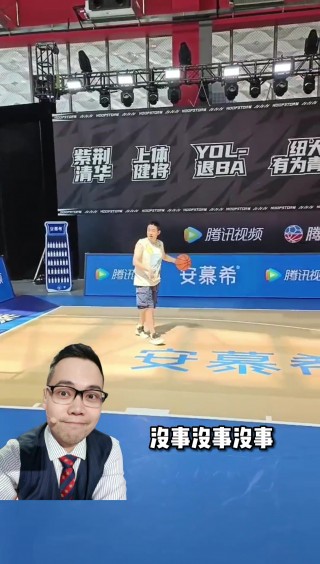 jrs低调看高清直播无插件360(jrs低调看球jrs直播nba无插件)