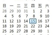 体育赛事回放网站(体育赛事回放在哪里看)
