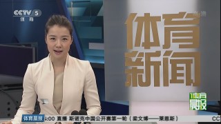 中央五+直播现场直播(中央五+直播现场直播手机)