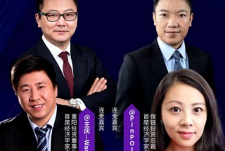 私募大咖称大牛市就要来了(开年罕见大跌私募大佬紧急发声 最新研判来了)