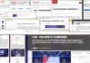 中国教育电视台直播在线观看(中国教育CETV1今天直播视频)