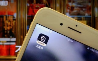 关于寺库向下，新投资能救场吗？的信息
