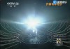cctv3综艺频道直播(cctv3综艺频道直播回放)