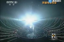 cctv3综艺频道直播(cctv3综艺频道直播回放)