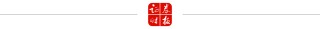 加速买入！南下资金单日爆买126亿元