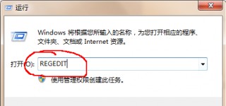 设置平台工具集但不生效(指定平台工具集v110未安装)