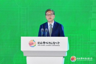 *** ：推动ESG交流合作 促进全球可持续发展