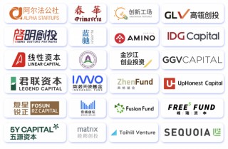 蒸汽教育受邀参加2024哈佛中国创新和投资峰会暨哈佛创新说全球创赛