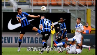 意大利杯:国际米兰vs博洛尼亚比分(意大利杯国际米兰vs博洛尼亚比分)