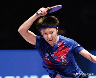 中央五台现在正在直播的乒乓球比赛(中央五台现在正在直播的乒乓球比赛回放)