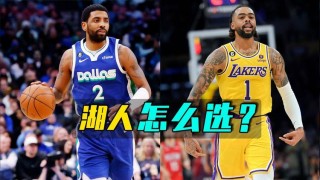 湖人宣布最新决定(湖人宣布最新决定消息)