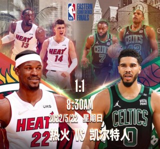 nba比分直播(nba比分直播虎扑)