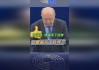 匈牙利决定离开欧盟(匈牙利决定离开欧盟了吗)