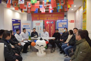 体彩网(体彩网首页官网手机版)