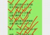 曼城对热刺比分(曼城热刺比分预测)
