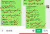 西班牙vs格鲁吉亚比分(西班牙vs格鲁吉亚比分结果11月)