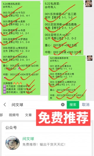 西班牙vs格鲁吉亚比分(西班牙vs格鲁吉亚比分结果11月)