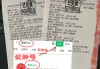 历届欧冠决赛比分记录(历届欧洲杯冠军及比分一览表)
