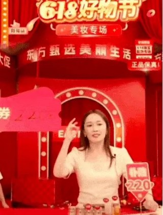 东方甄选终于活成了俞敏洪讨厌的样子