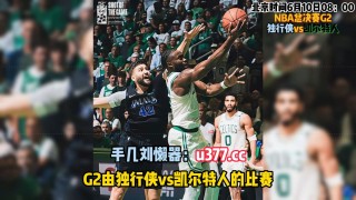 jrs直播高清录像回放(jrs直播高清足球录像回放)